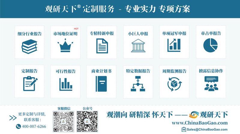 卫生纸批发价格