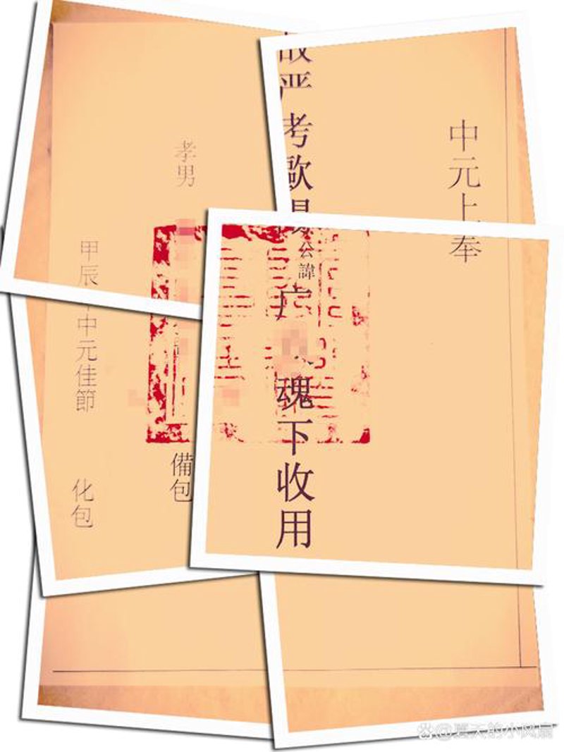 扑化纸:记录日常点滴的艺术品
