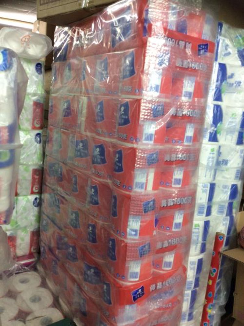 瑶海区纸品店